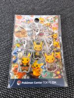 Pikachu Anhänger Pokemon Center Japan Bayern - Neuendettelsau Vorschau