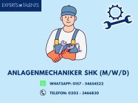 Anlagenmechaniker SHK (m/w/d) Duisburg - Duisburg-Mitte Vorschau