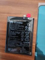 Huawei P20 Akku Hessen - Vöhl Vorschau