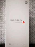Xiaomi 14 Black und xiaomi pad 6 Hessen - Stockstadt Vorschau
