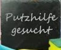 Putz Fee gesucht 5 std./wö. in Bochum-Altenbochum Bochum - Bochum-Mitte Vorschau