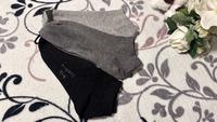 set Socken Herren gr43/46 Berlin - Spandau Vorschau