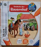 Tiptoi / Entdecke den Bauernhof Hessen - Kelsterbach Vorschau