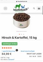 Hunde Trockenfutter Seefisch Kartoffel NEU 12KG Haustierkost 90€ Köln - Rodenkirchen Vorschau