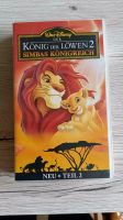 Walt Disney "König der Löwen 2" VHS mit Hologramm, Rarität Nordrhein-Westfalen - Vlotho Vorschau