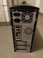 PC Gehäuse inkl. 420W Netzteil, CD/DVD Brenner, 3,5 Zoll Floppy Hessen - Bad Nauheim Vorschau