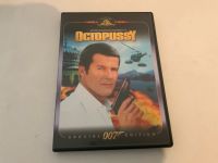 DVD / James Bond 007 „Octopussy“ Baden-Württemberg - Ladenburg Vorschau