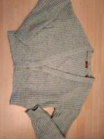Bunt meliert Strickjacke Esprit 34 Berlin - Zehlendorf Vorschau
