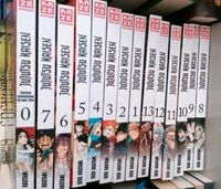 jujutsu Kaisen manga deutsch band 0-13 Sachsen - Schlettau Vorschau