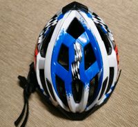 Kinderfahrrad Helm bikemate SP 59 Kid Baden-Württemberg - Pliezhausen Vorschau