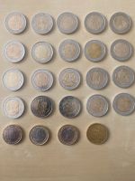 Verschiedene sehr seltene Euro Münzen Fehldruck Prägungen Duisburg - Duisburg-Mitte Vorschau