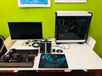 Gaming PC Intel Komplettpaket (oder einzeln), Tastatur Düsseldorf - Eller Vorschau