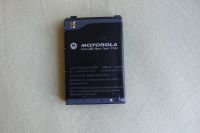 Motorolla AKKU für Handy, P/N 82-118524-01, für Motorola ES400 Bayern - Augsburg Vorschau