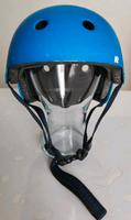 K2 VARSITY HELMET blue Kinderhelm Nordrhein-Westfalen - Detmold Vorschau