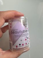 Beauty Blender Make Up Schwamm Schleswig-Holstein - Quarnbek Vorschau