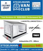 Thule Safari Residence G3 5200 / 5003 Seitenwand Set  AUSSTELLER Nordrhein-Westfalen - Lage Vorschau