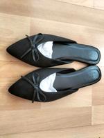 ASOS Slipper Mules Sabots flach spitz 41 42 neuwertig Baden-Württemberg - Ludwigsburg Vorschau