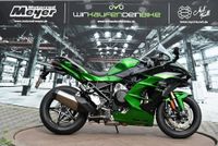 Kawasaki Ninja H2 SX SE *kostenl. Lieferung.* Aachen - Aachen-Haaren Vorschau