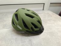 Abus Urban-I 3.0 Fahrradhelm jade green (Größe S-L) Nordrhein-Westfalen - Wesel Vorschau