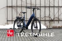 Giant DailyTour E+ 1 Tiefeinsteiger BD E-bike Sachsen - Radebeul Vorschau