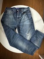 Scotch & Soda Herren Jeans Größe W31 L33 Dean Baden-Württemberg - Metzingen Vorschau