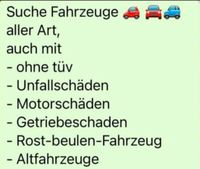 ❌AUTOANKAUF ALLER ART- Auto verkaufen? !Abholung & Bargeld!❌ Nordrhein-Westfalen - Brühl Vorschau