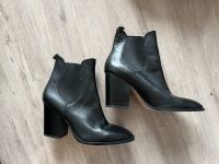 Stiefeletten Zara Köln - Raderthal Vorschau