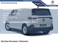 Volkswagen ID. Buzz Cargo Baden-Württemberg - Mannheim Vorschau