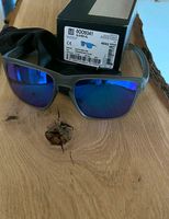 Sonnenbrille Oakly Sliver XL ---NEU---- Bayern - Ruhstorf an der Rott Vorschau