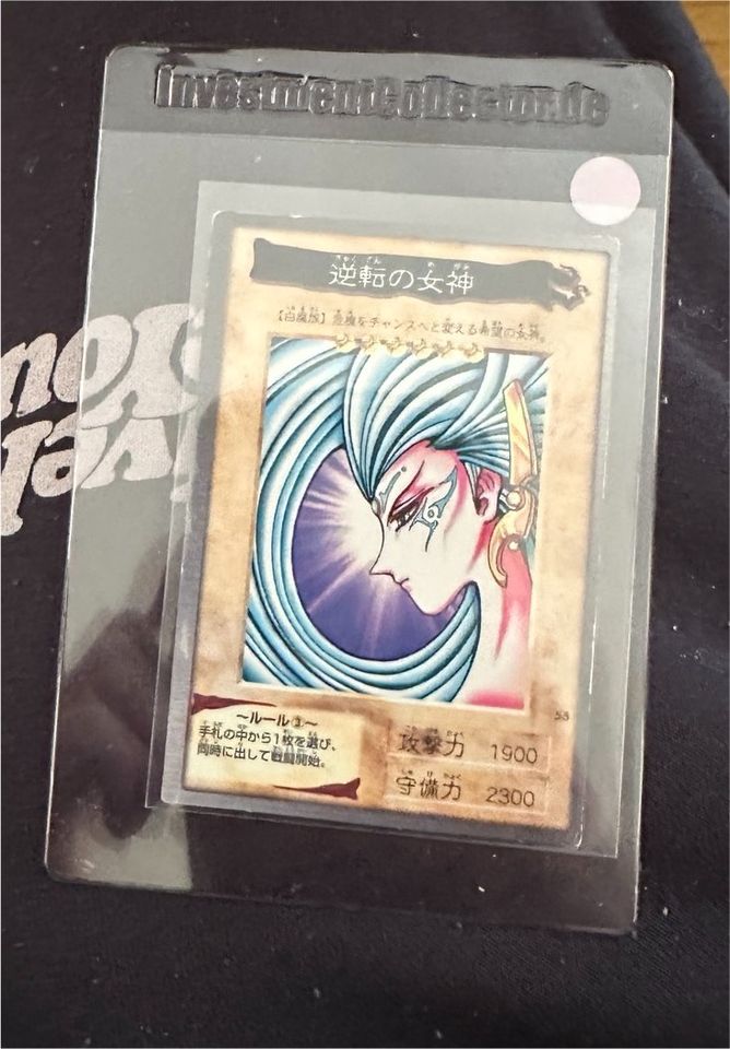 Yu Gi oh Bandai Karte 1998 in Frankfurt am Main