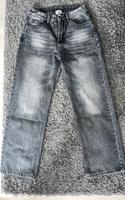 Burberry Supreme Jeans Hessen - Gießen Vorschau