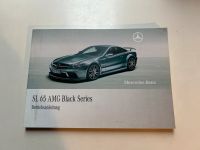 Mercedes SL 65 AMG Black Series Betriebsanleitung Bayern - Wegscheid Vorschau