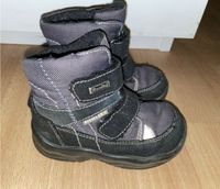 Richter Winterstiefel Winterschuhe Berlin - Mitte Vorschau