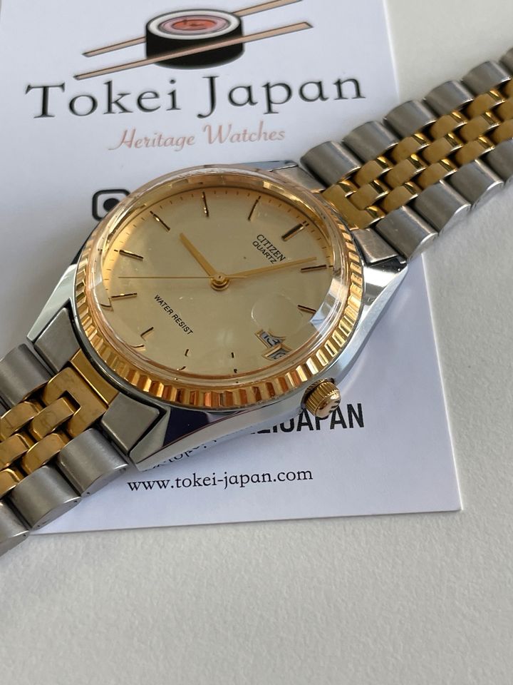 Vintage Citizen Quartz Datejust Jubilee Two Tone 80er Jahre in Stuttgart