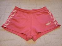 Puma Sport Short, Sporthose, kurze Hose. Bayern - Kelheim Vorschau