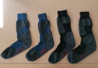 Inliner- Socken, Sport-Strümpfe, 2 Paar, 41/42 Schleswig-Holstein - Norderstedt Vorschau