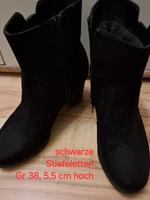 Stiefeletten Berlin - Steglitz Vorschau