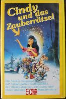 Cindy und das Zauberrätsel - VHS - Zeichentrickfilm für Kinder :) Sachsen - Pirna Vorschau