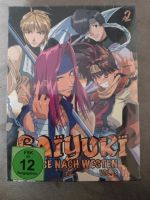 Saiyuki reise nach Westen vol 3 anime Nordrhein-Westfalen - Eschweiler Vorschau