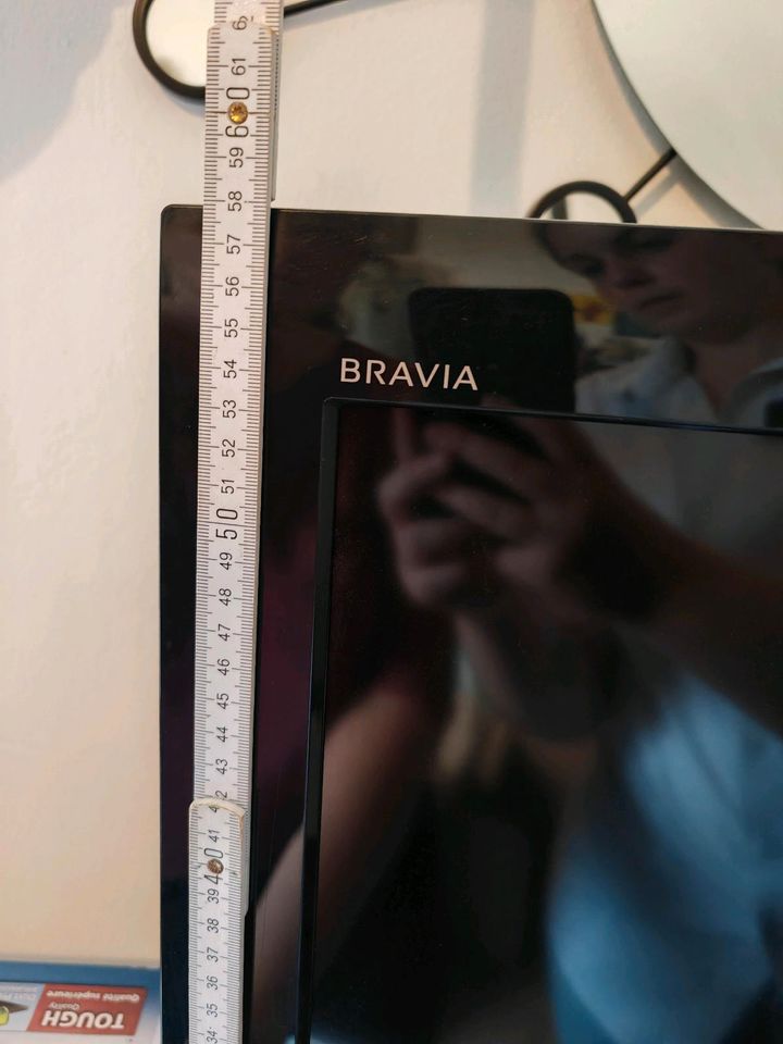 Sony Bravia Fernseher 80cm Flachbild LCD inkl. DVD Player in Blomberg