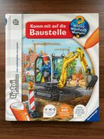 Tiptoi Komm mit auf die Baustelle Buch Pankow - Prenzlauer Berg Vorschau