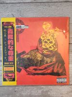 Flee Lord, Chase Fetti - Mandatory Respect Vinyl LP Neu Limitiert Berlin - Pankow Vorschau