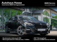 BMW 220d Gran Coupé xDr M-Sport LEDER HUD PANO PARKA Bayern - Mindelheim Vorschau