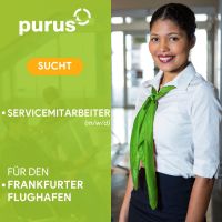 ⭐ Servicemitarbeiter (m/w/d) mit ⭐ mit Deutschlandticket Süd - Flughafen Vorschau