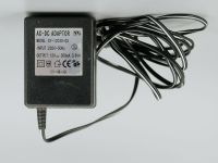 AC-DC Adapter Trafo Netzteil Transformator 3,6V / 300ma Bayern - Bamberg Vorschau