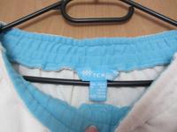 Hose, Sporthose, Freizeithose Tchibo,TCM Gr. 38 -wie neu- Sachsen-Anhalt - Braunsbedra Vorschau
