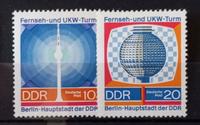 DDR 1969, Fernseh-und UKW-Turm, komplett, postfrisch,  0,40 € Berlin - Pankow Vorschau