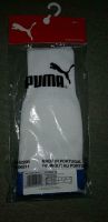 Fussball Socken puma gr 3 Hessen - Allendorf Vorschau