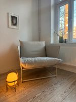 Ikea Havsten Sessel mit Armlehnen NAGELNEU! Ausverkauft Eimsbüttel - Hamburg Eimsbüttel (Stadtteil) Vorschau