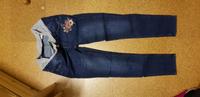 Umstandsjeans Kr. München - Unterschleißheim Vorschau